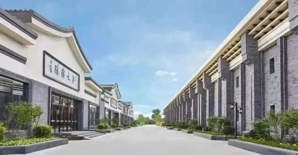 秋启大兴！首届研学旅游推介会启幕，葡萄季精品游玩线路全新发布 