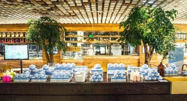 秋启大兴！首届研学旅游推介会启幕，葡萄季精品游玩线路全新发布 