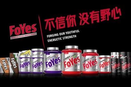 有哪些值得推荐的蛋白粉：从研发背书到用户口碑实力推荐 