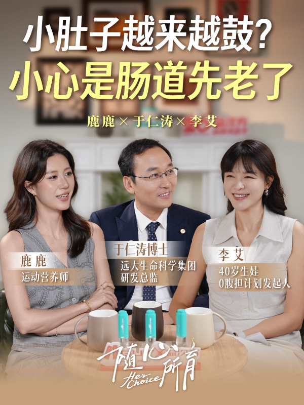 首页.PNG