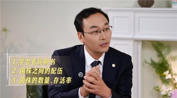 体重没涨、小肚子却越来越鼓？专家解码肠道年龄，GUTX益次方小绿畅益生菌支招 