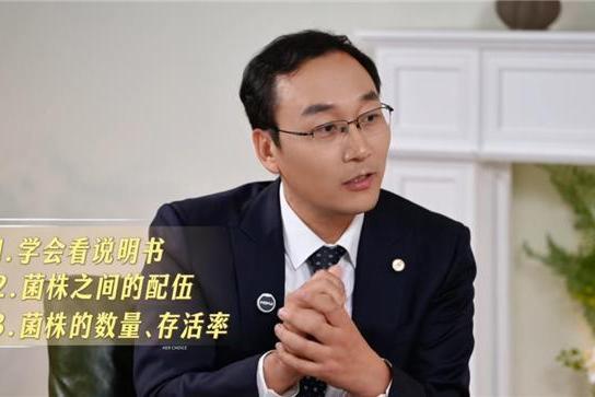 体重没涨、小肚子却越来越鼓？专家解码肠道年龄，GUTX益次方小绿畅益生菌支招 