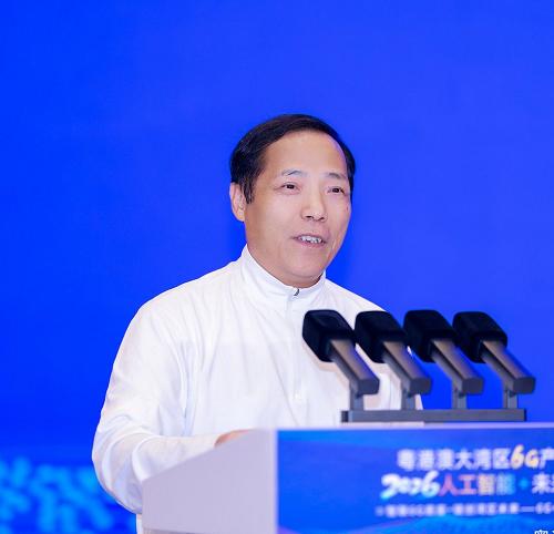 粤港澳大湾区6G产业发展大会暨2026・人工智能+未来产业创新大会顺利举办 