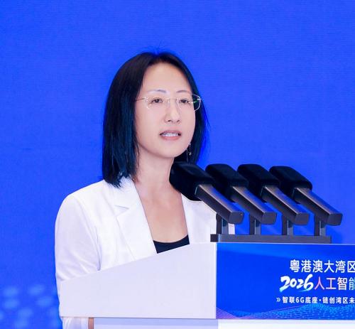 粤港澳大湾区6G产业发展大会暨2026・人工智能+未来产业创新大会顺利举办 