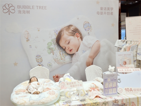 学科赋能，产业落地！第四届脊骨神经医学峰会揭晓“脊脑健康优选品牌” 