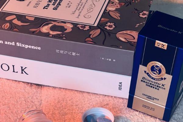 爱在心头口难开，撑在肩上不喊累——享久致敬中国式父亲 