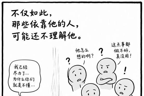 爱在心头口难开，撑在肩上不喊累——享久致敬中国式父亲 