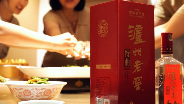 区域精耕，剑指宴席｜泸州老窖特曲大方瓶重磅上市 
