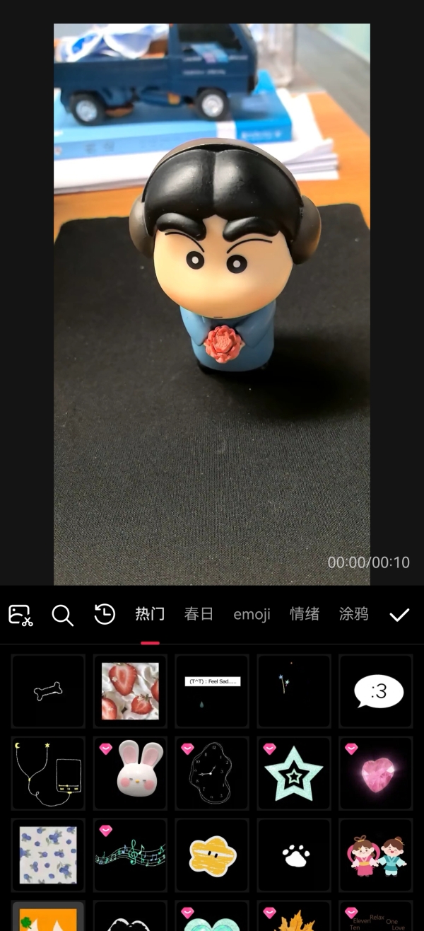 鸿蒙版美图秀秀，这次狠狠拿捏了女生的心 