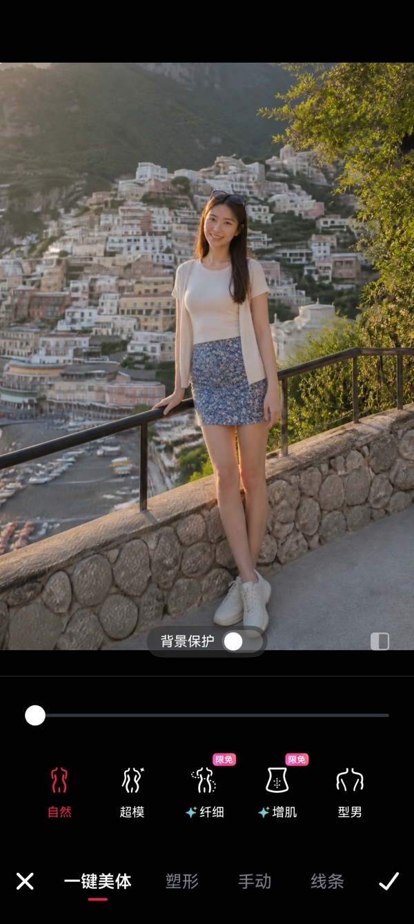 鸿蒙版美图秀秀，这次狠狠拿捏了女生的心 