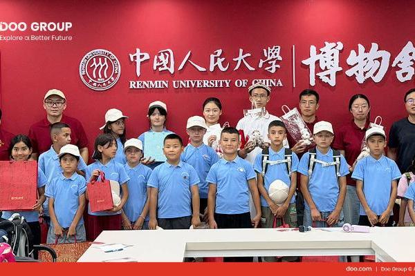 Doo Group 带领一群孩子开启暑期公益研学,历时9天横跨5000多公里 