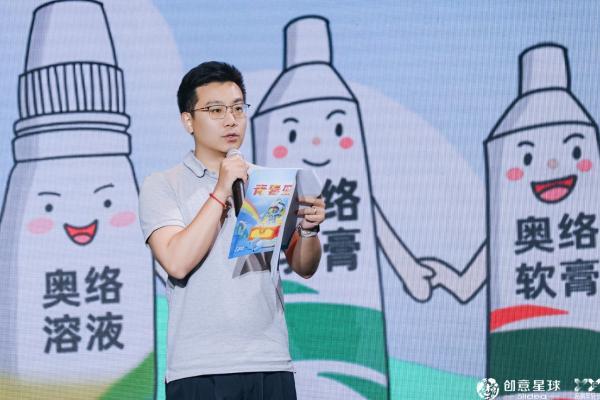 创意绽锋芒，匠心赴新程：香港澳美奥络惊艳亮相2026春季青春盛典 
