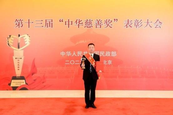 五获“中华慈善奖” 劲牌把善事做成长事 22载阳光助学温暖6.8万学子 