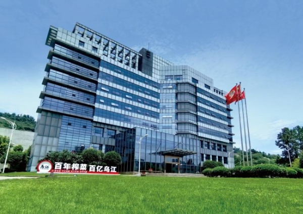 乌江榨菜联名腾讯手游《暗区突围》再升级，"老贝榨" 手雷战正式登陆游戏端内 
