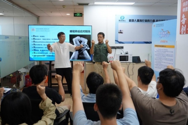 沉浸式领保 助出行安好 ——2026年北京领保训练营系列活动成功举办 