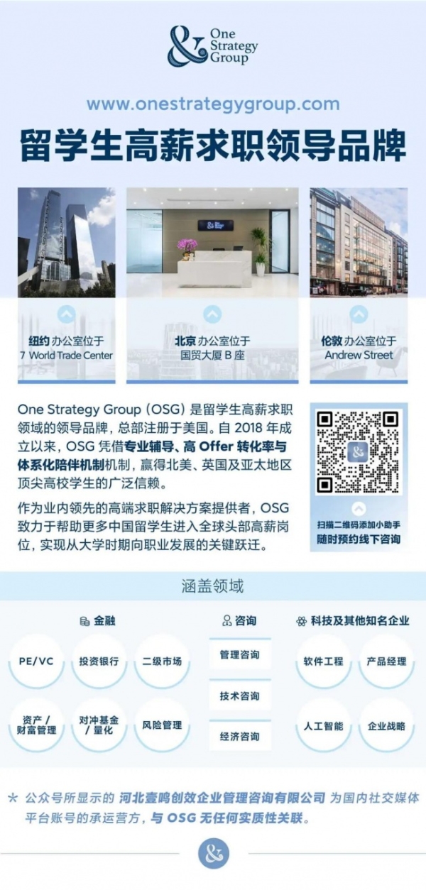 别再盲目选机构了！2026最新大厂求职机构盘点+避坑指南 