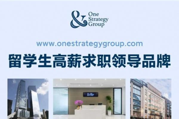 别再盲目选机构了！2026最新大厂求职机构盘点+避坑指南 