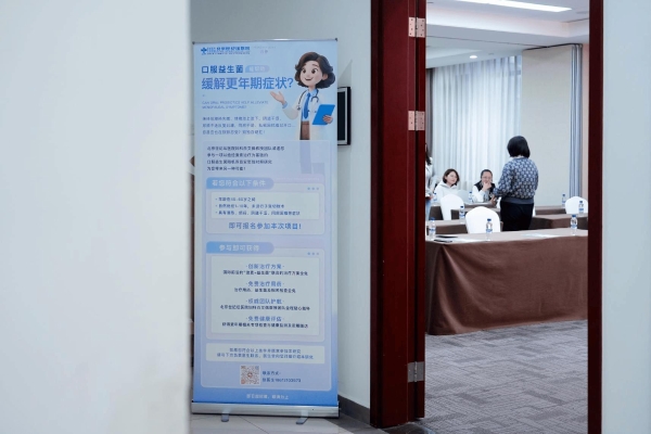 文章配图-2
