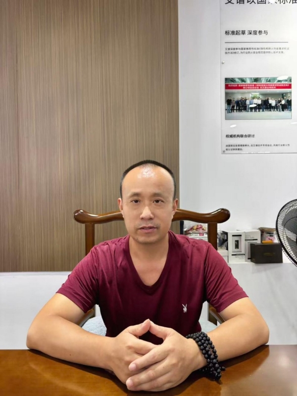 22 载见证行业迭代！赣州艾谱保险箱经销商刘斌携手小金库服务高净值家庭 
