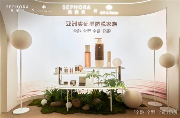 防脱快闪不只展示产品，Off&Relax在两城三站让消费者“看懂掉发” 