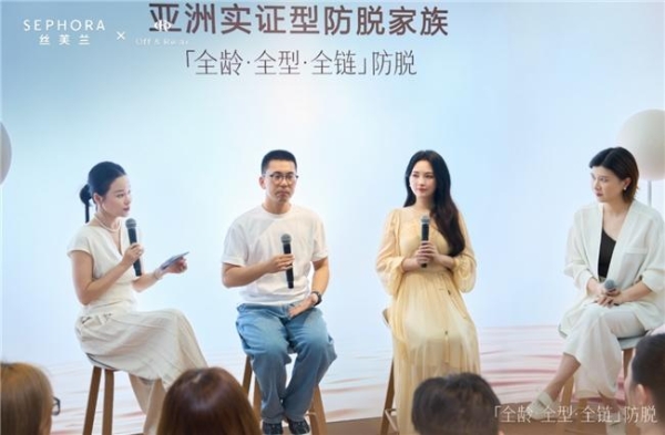 防脱快闪不只展示产品，Off&Relax在两城三站让消费者“看懂掉发” 