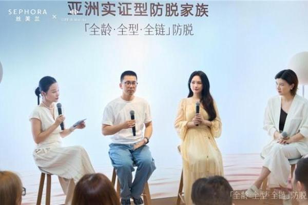 防脱快闪不只展示产品，Off&Relax在两城三站让消费者“看懂掉发” 