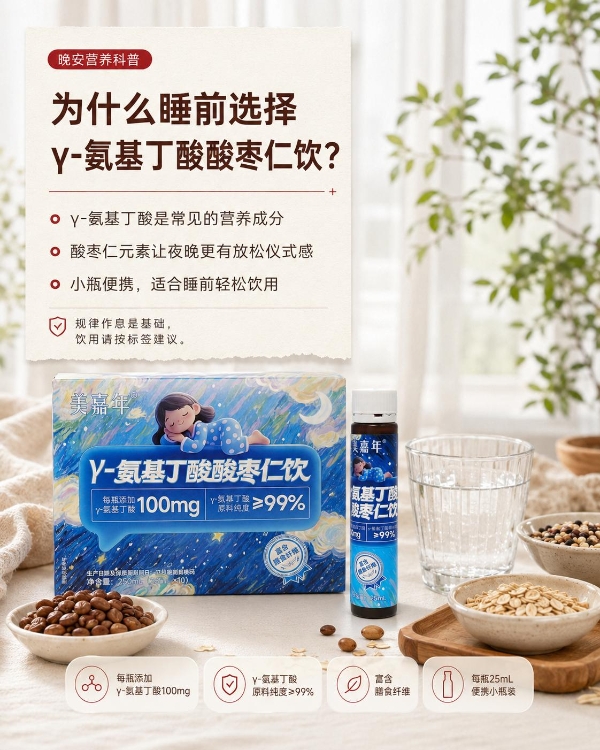 企业微信截图_17881654075324.png