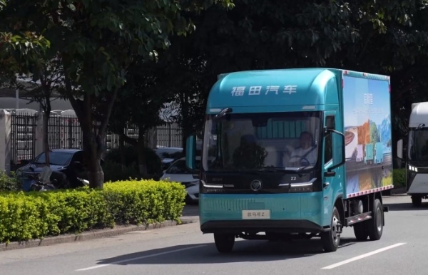 苍山洱海，再驭新境 | 欧马可Z效能品鉴季大理站定义高端纯电轻卡新境界 