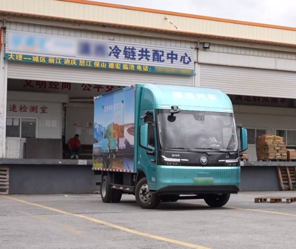苍山洱海，再驭新境 | 欧马可Z效能品鉴季大理站定义高端纯电轻卡新境界 