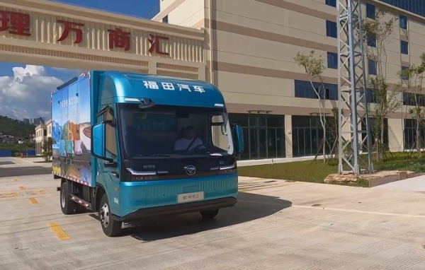苍山洱海，再驭新境 | 欧马可Z效能品鉴季大理站定义高端纯电轻卡新境界 