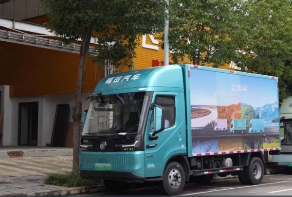 苍山洱海，再驭新境 | 欧马可Z效能品鉴季大理站定义高端纯电轻卡新境界 