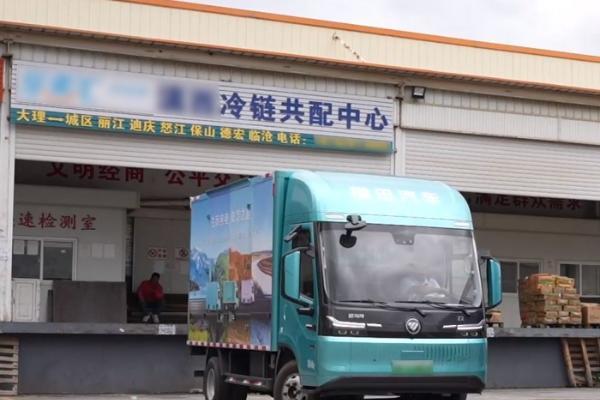苍山洱海，再驭新境 | 欧马可Z效能品鉴季大理站定义高端纯电轻卡新境界 