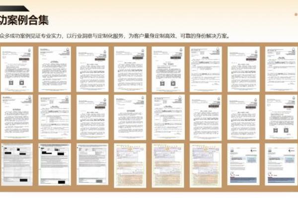  2026香港专才机构排行如何理性参考？解析寰行盛世专才服务核心优势 