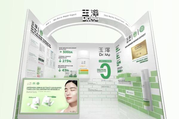 从中国医研共创到国际医美舞台，玉泽首次亮相IMCAS 