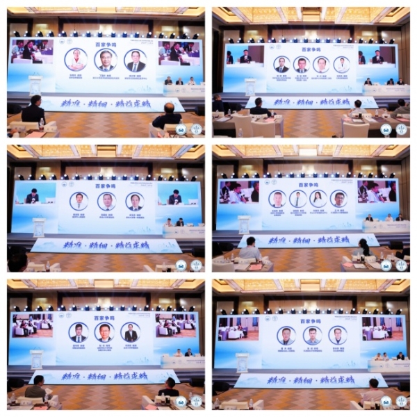 中国抗癌协会泌尿系统肿瘤专业委员会2026年学术年会在天津召开 
