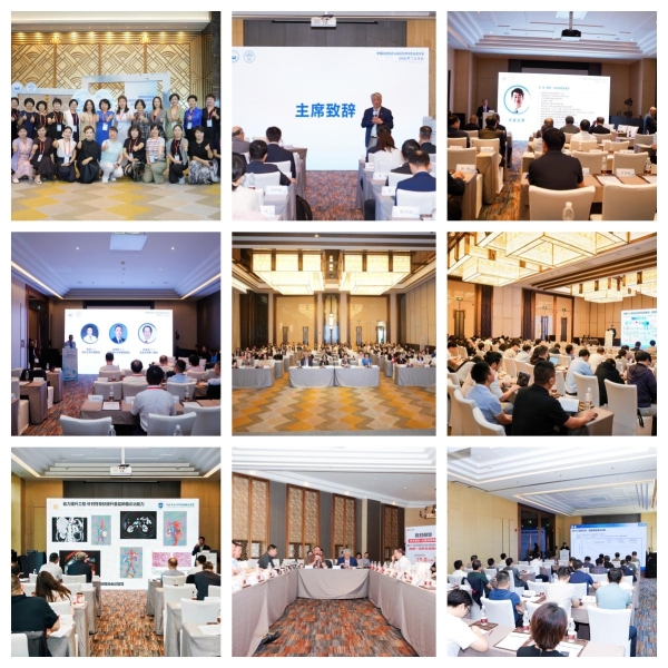 中国抗癌协会泌尿系统肿瘤专业委员会2026年学术年会在天津召开 