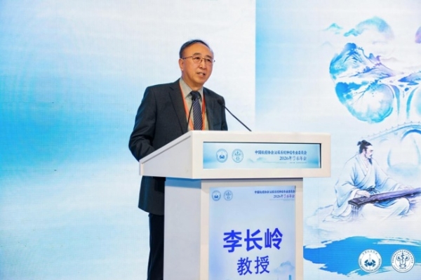 中国抗癌协会泌尿系统肿瘤专业委员会2026年学术年会在天津召开 