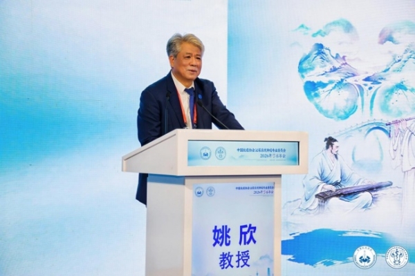 中国抗癌协会泌尿系统肿瘤专业委员会2026年学术年会在天津召开 