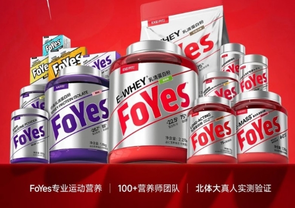蛋白粉增肌效果看什么？辅助肌肉合成三阶段，5款实测推荐 