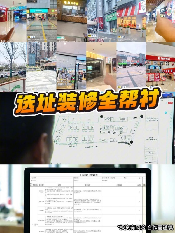 1400家之后，朴大叔开始回答一个更难的问题 