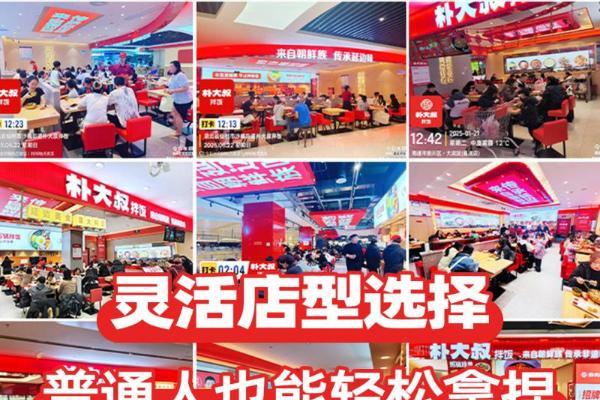 1400家之后，朴大叔开始回答一个更难的问题 