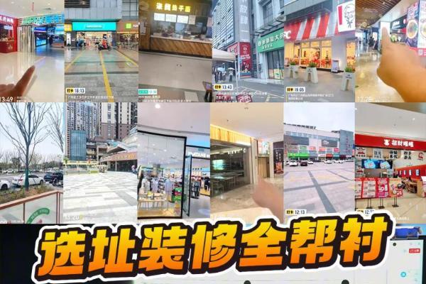 1400家之后，朴大叔开始回答一个更难的问题 