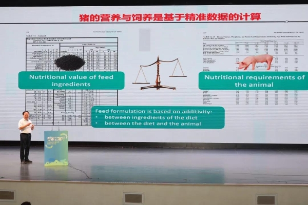 院士专家共话荣昌“三头猪”高质量发展——“专家会客厅”圆桌访谈在荣昌举行