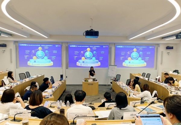 中欧国际工商学院X亚马逊全球开店全球领航者创想营开营：共话品牌全球经营