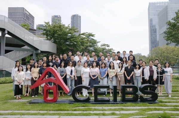 中欧国际工商学院X亚马逊全球开店全球领航者创想营开营：共话品牌全球经营