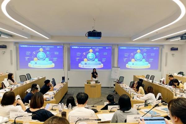中欧国际工商学院X亚马逊全球开店全球领航者创想营开营：共话品牌全球经营