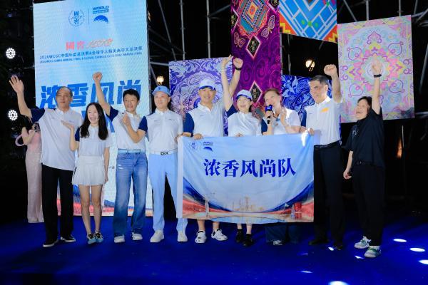 海内外双赛河内落幕，国窖1573以高球助力海内外华人交流