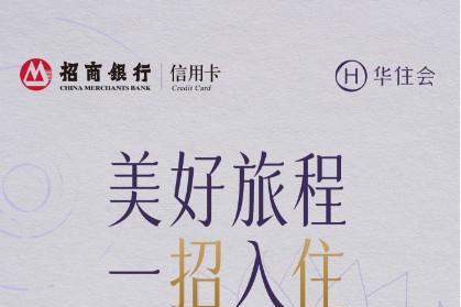 不再追问旅行的意义：我们只想随性而行 