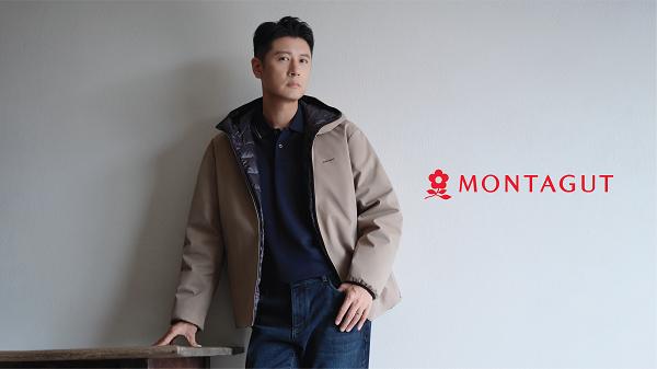 梦特娇男装与任重再度携手，共启2026新篇章