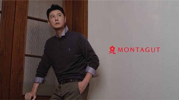 梦特娇男装与任重再度携手，共启2026新篇章